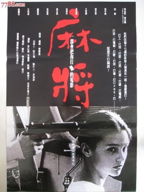 赫斯特大学学生卡